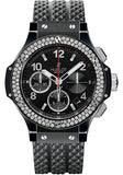 Hublot Big Bang Black Magic Watch-341.CV.130.RX.114