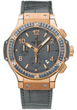 Hublot Big Bang Earl Gray Watch-341.PT.5010.LR.1912