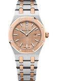 Audemars Piguet Royal Oak Quartz Watch - 67650SR.OO.1261SR.01